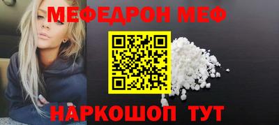 альфа пвп Новодвинск