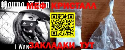 альфа пвп Новодвинск
