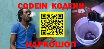 амф Новозыбков