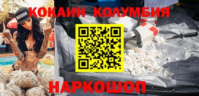 альфа пвп Новодвинск