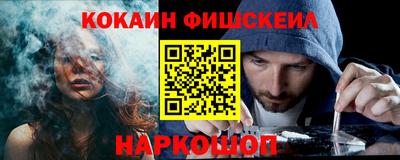 альфа пвп Новодвинск