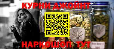 амф Новозыбков