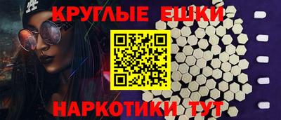 амф Новозыбков