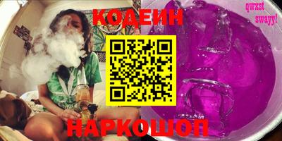 амф Новозыбков