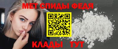 альфа пвп Новодвинск
