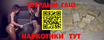 амф Новозыбков